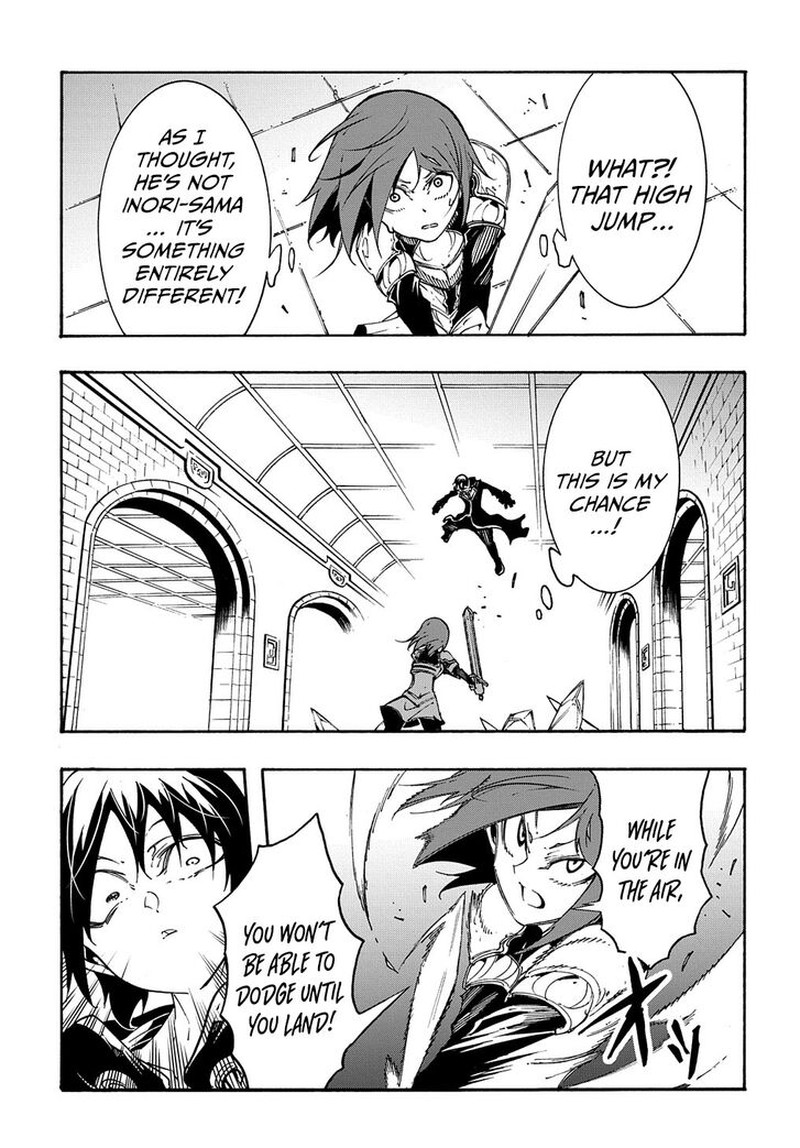 Metcha Shoukan Sareta Ken Chapter 19 Page 27