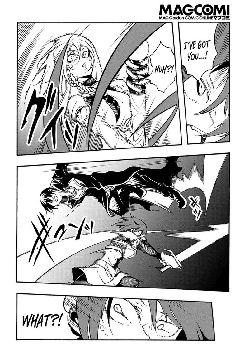 Metcha Shoukan Sareta Ken Chapter 19 Page 28