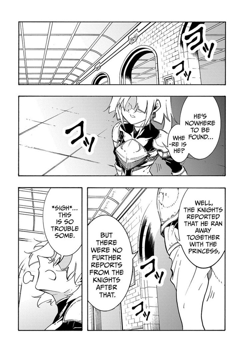 Metcha Shoukan Sareta Ken Chapter 19 Page 3