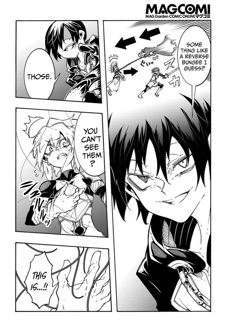 Metcha Shoukan Sareta Ken Chapter 19 Page 30