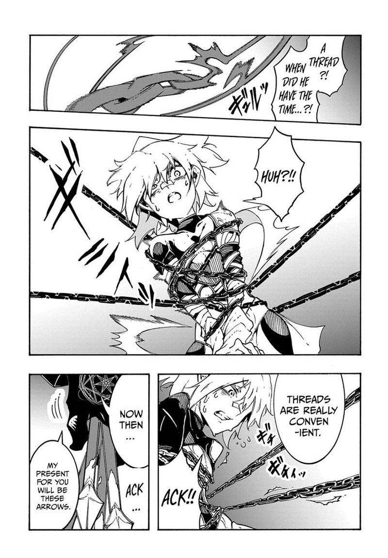 Metcha Shoukan Sareta Ken Chapter 19 Page 31