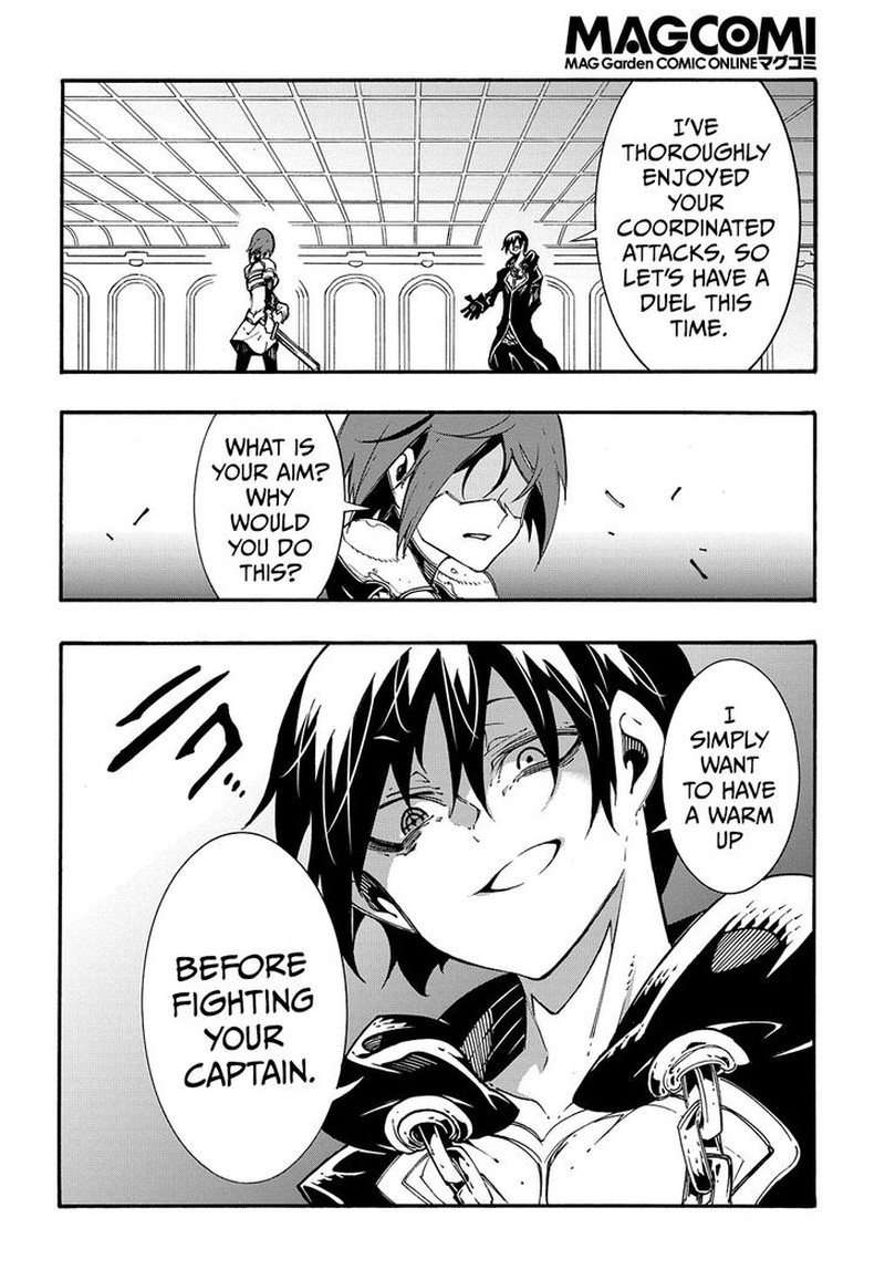 Metcha Shoukan Sareta Ken Chapter 19 Page 34