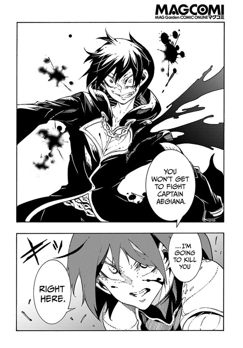 Metcha Shoukan Sareta Ken Chapter 19 Page 36