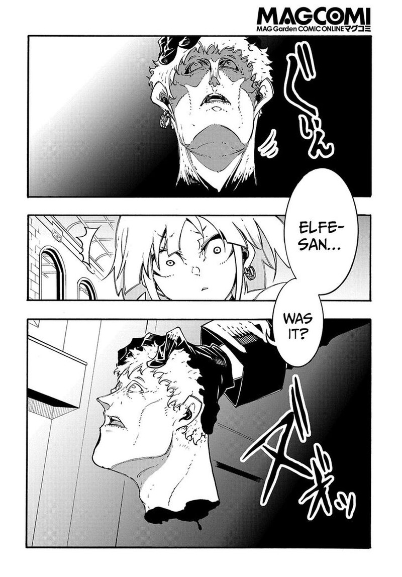 Metcha Shoukan Sareta Ken Chapter 19 Page 8