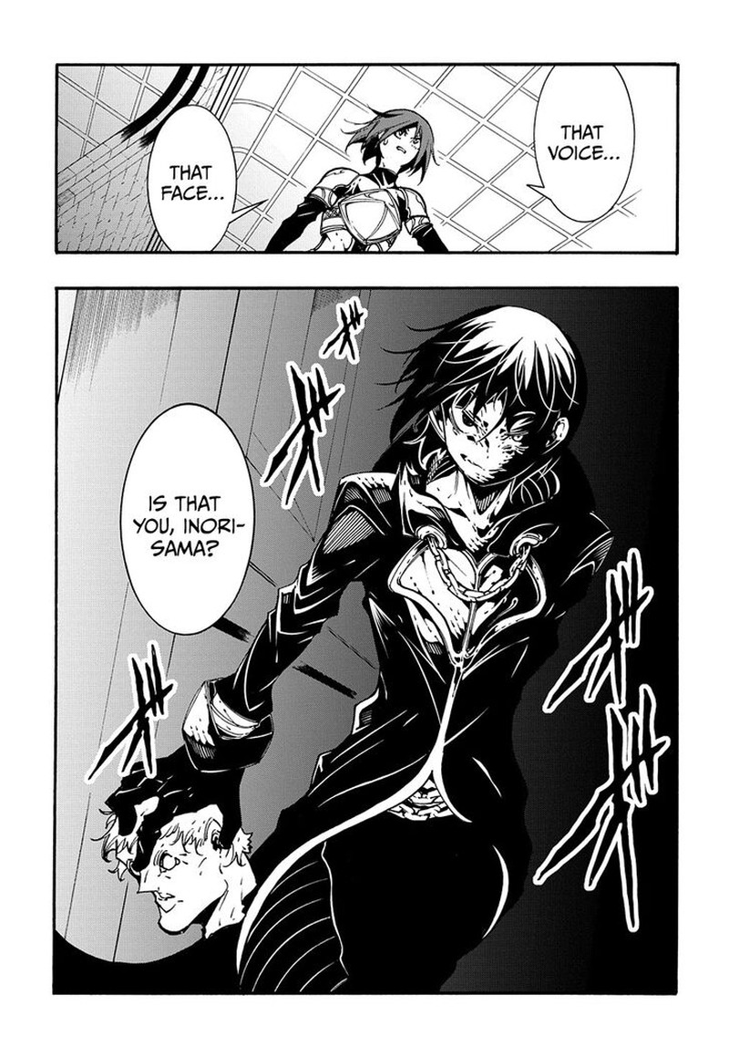 Metcha Shoukan Sareta Ken Chapter 19 Page 9