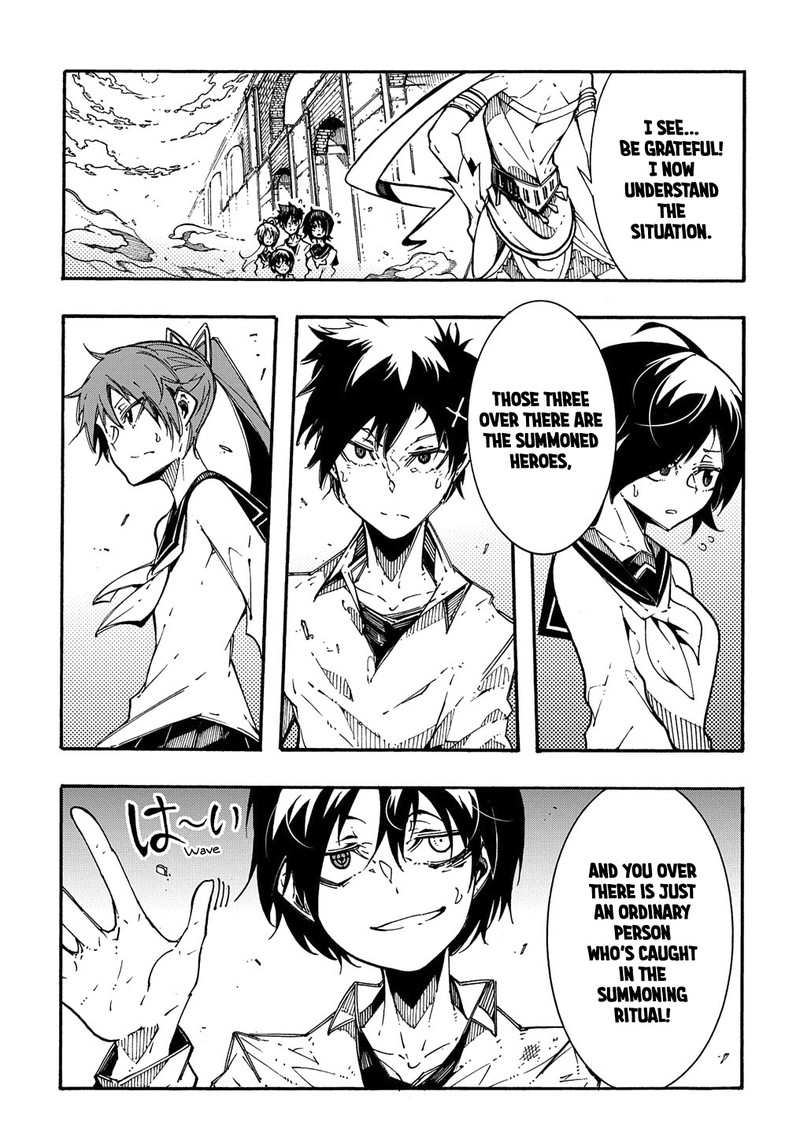 Metcha Shoukan Sareta Ken Chapter 2 Page 1