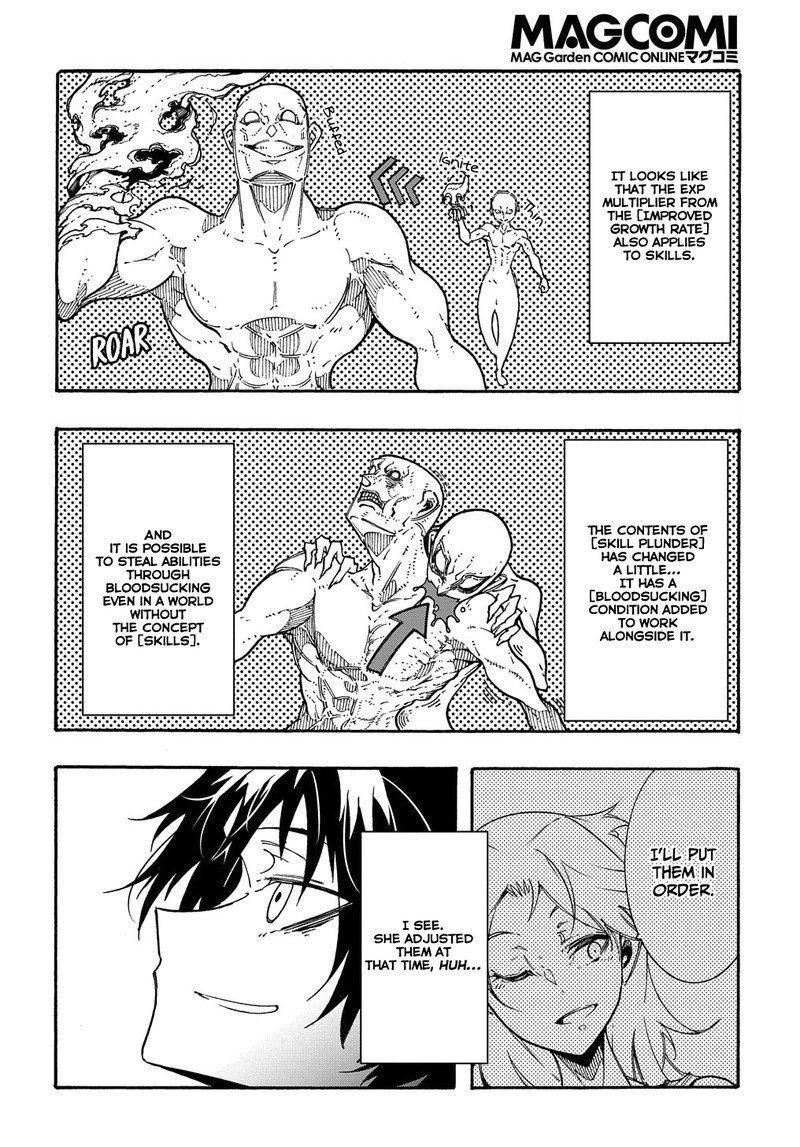 Metcha Shoukan Sareta Ken Chapter 2 Page 11