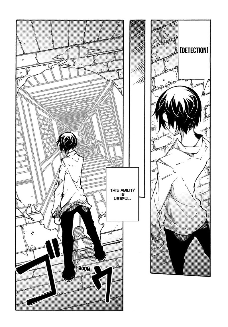 Metcha Shoukan Sareta Ken Chapter 2 Page 13