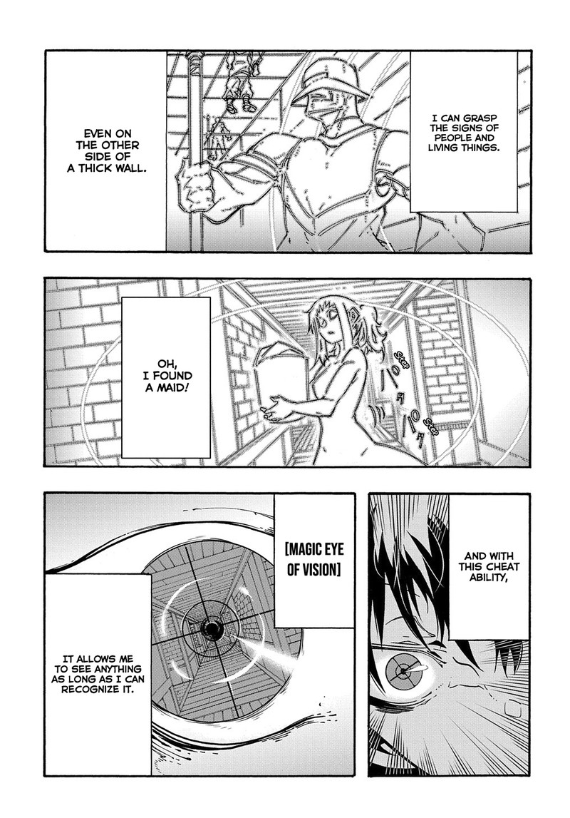 Metcha Shoukan Sareta Ken Chapter 2 Page 14