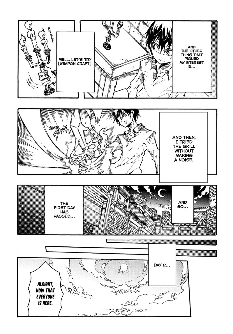 Metcha Shoukan Sareta Ken Chapter 2 Page 16