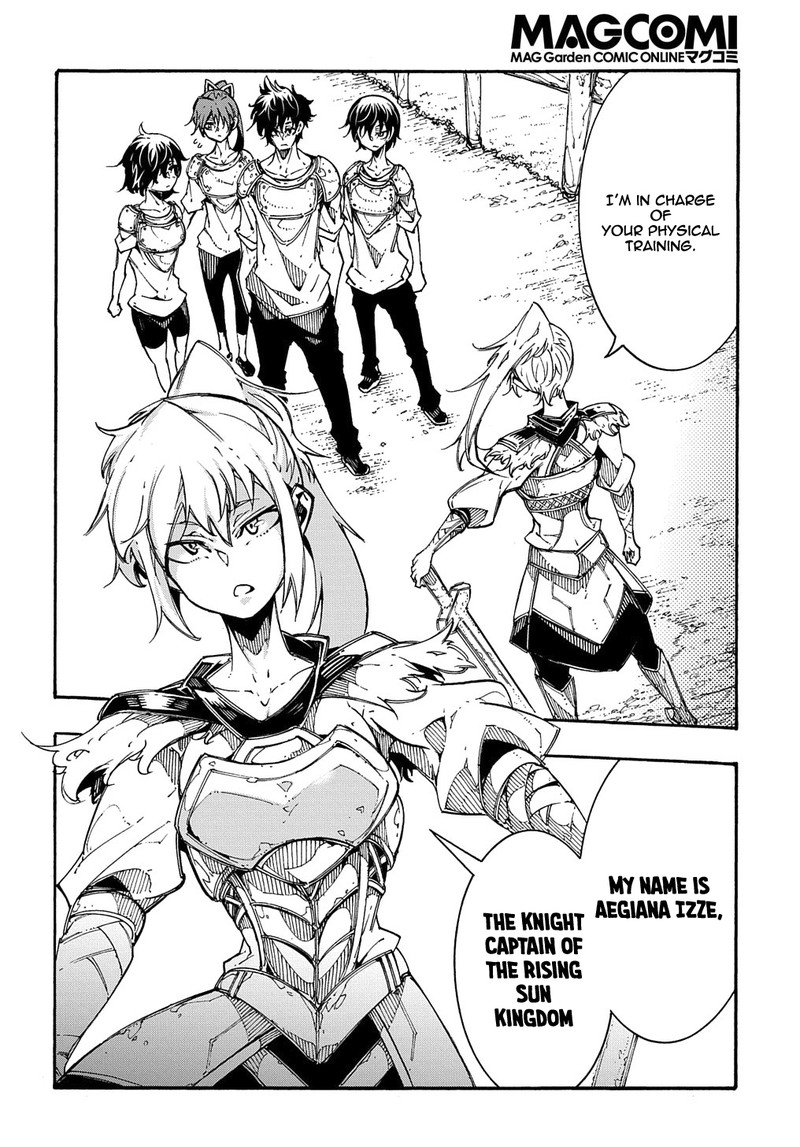 Metcha Shoukan Sareta Ken Chapter 2 Page 17