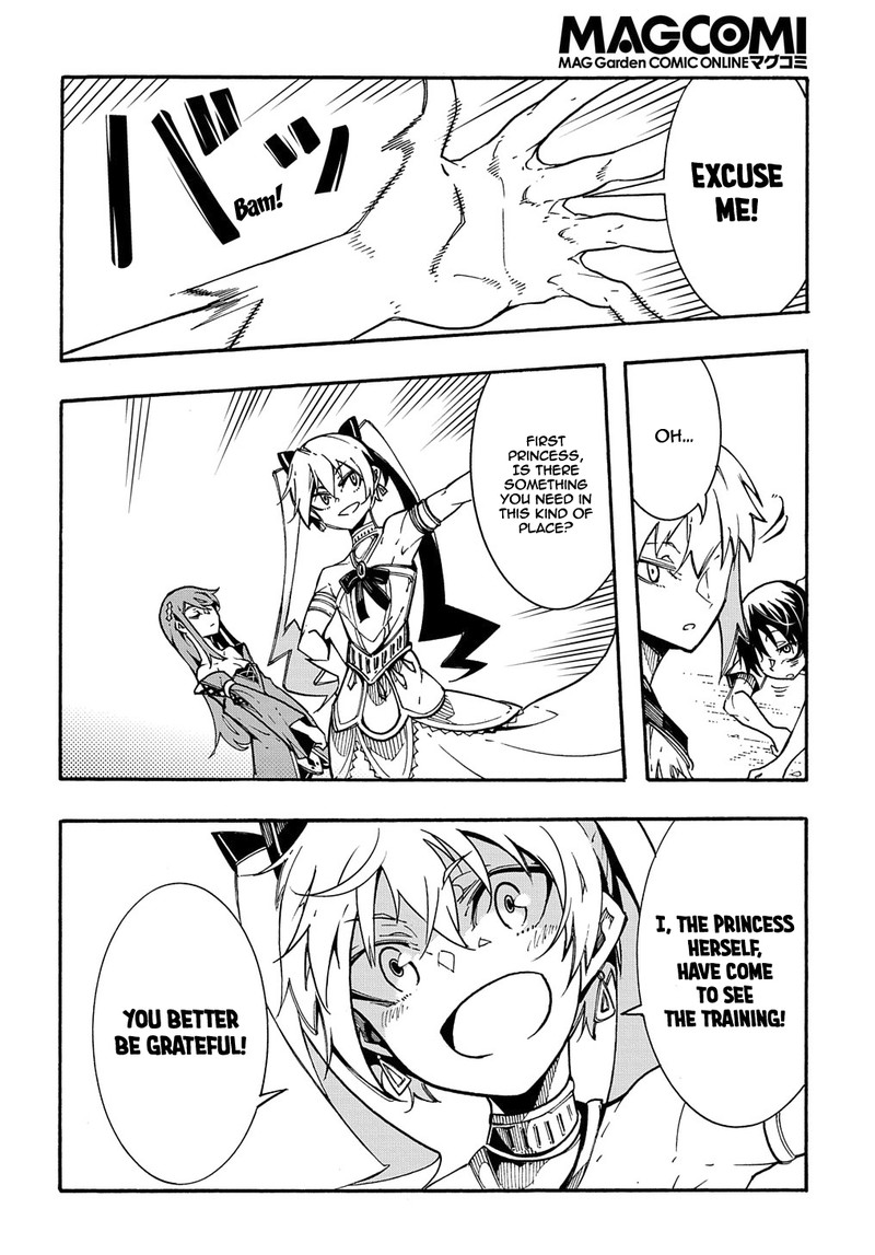 Metcha Shoukan Sareta Ken Chapter 2 Page 21