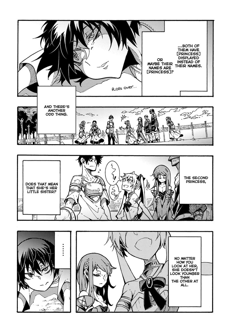 Metcha Shoukan Sareta Ken Chapter 2 Page 24