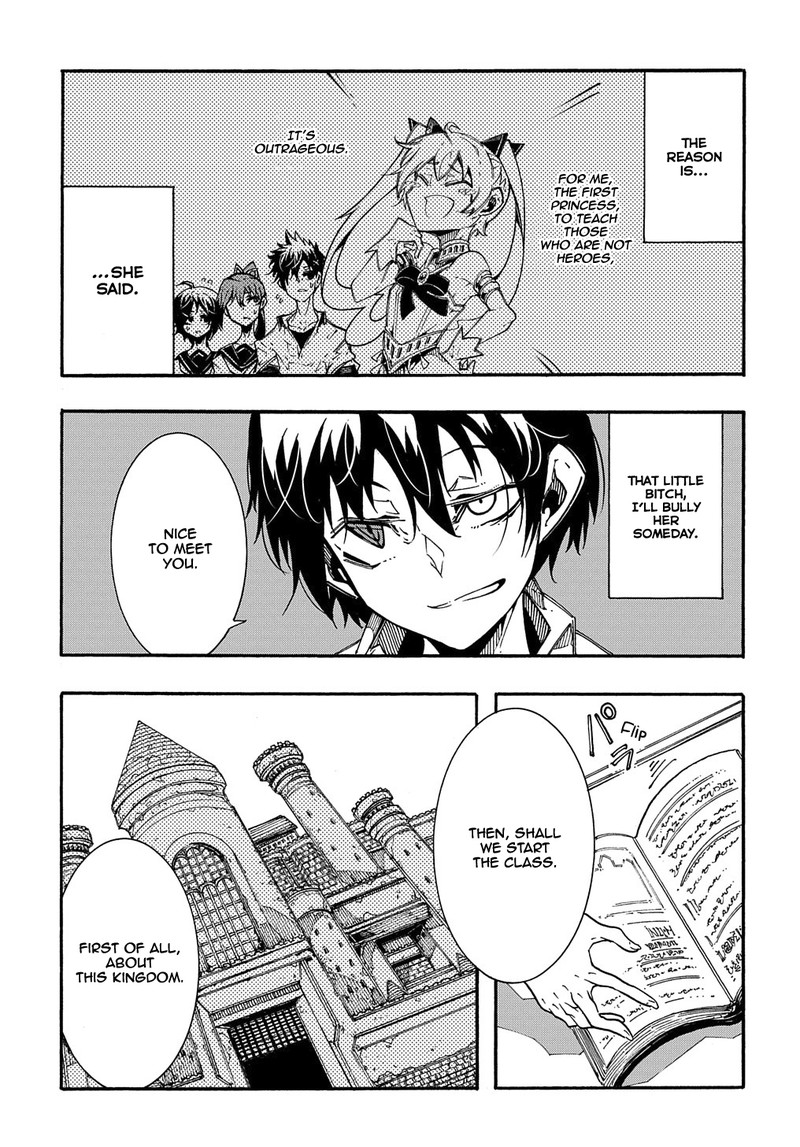 Metcha Shoukan Sareta Ken Chapter 2 Page 26