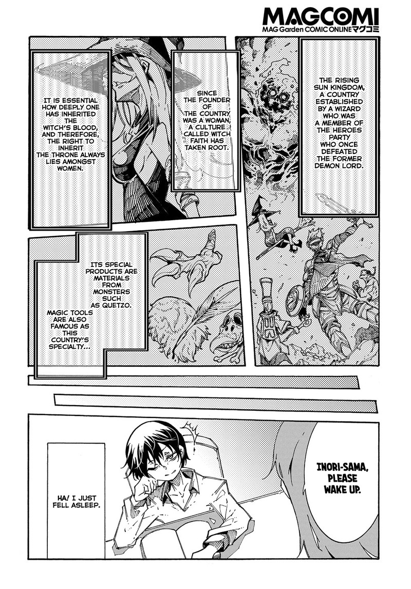 Metcha Shoukan Sareta Ken Chapter 2 Page 27