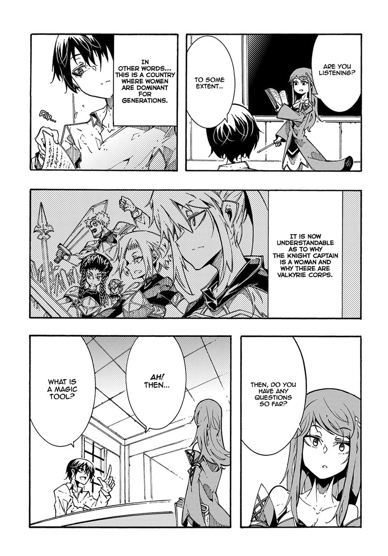 Metcha Shoukan Sareta Ken Chapter 2 Page 28