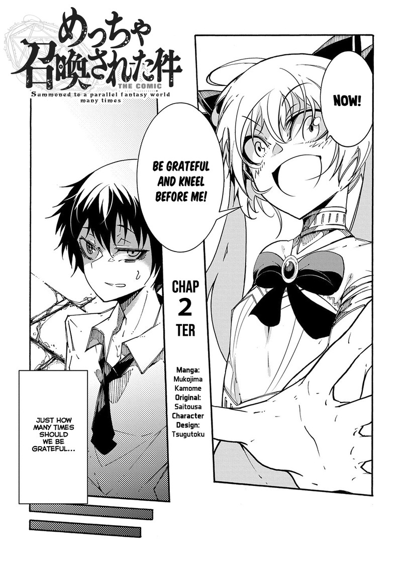 Metcha Shoukan Sareta Ken Chapter 2 Page 3