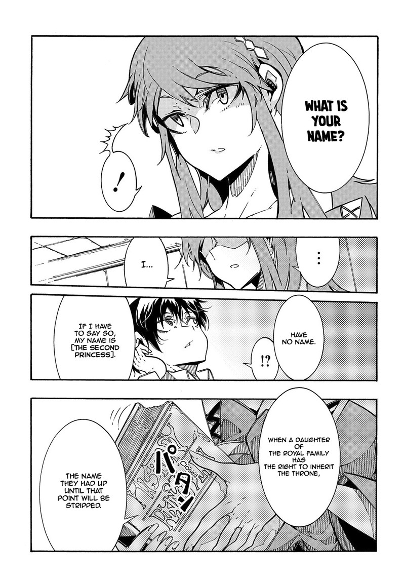 Metcha Shoukan Sareta Ken Chapter 2 Page 30