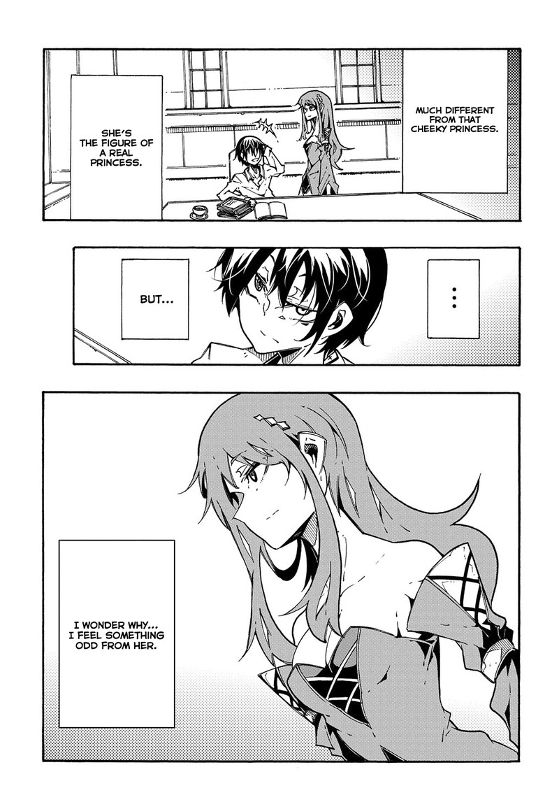 Metcha Shoukan Sareta Ken Chapter 2 Page 32