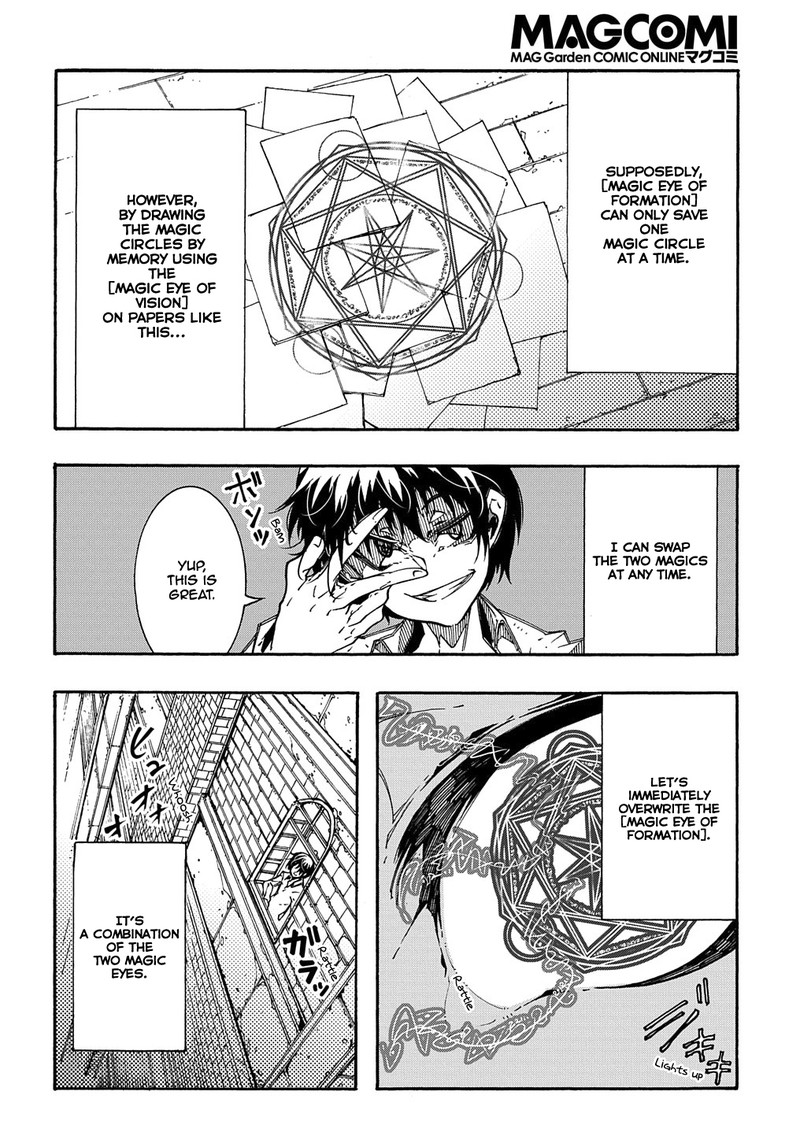 Metcha Shoukan Sareta Ken Chapter 2 Page 37