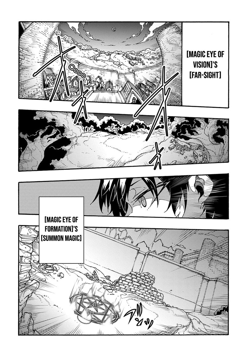 Metcha Shoukan Sareta Ken Chapter 2 Page 38