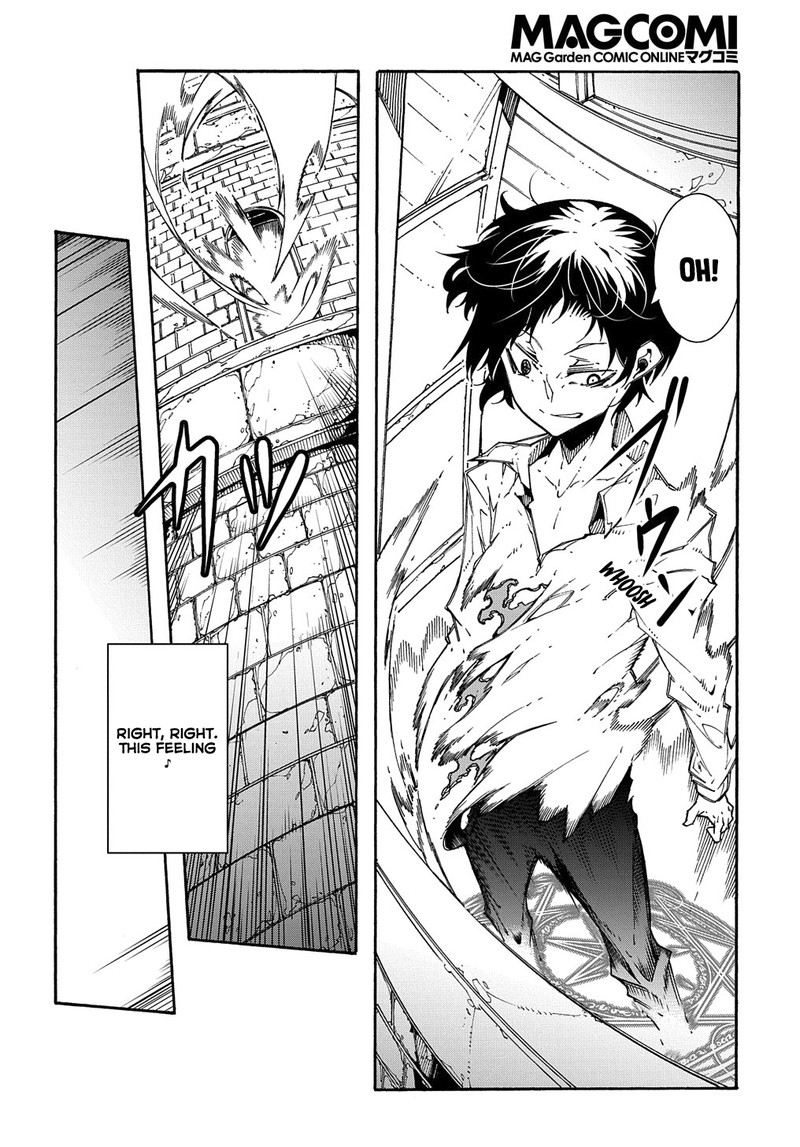 Metcha Shoukan Sareta Ken Chapter 2 Page 39