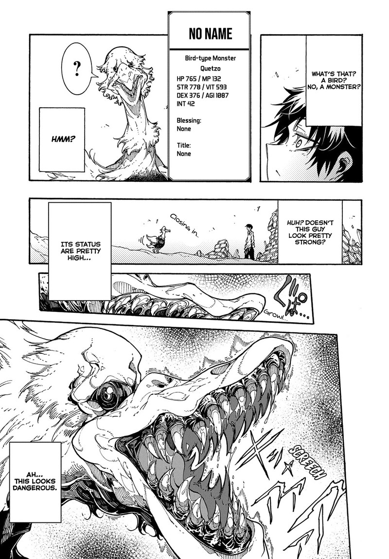 Metcha Shoukan Sareta Ken Chapter 2 Page 42