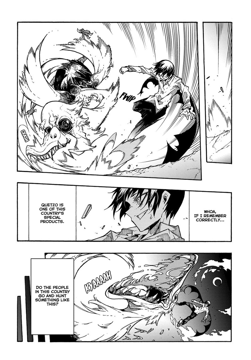 Metcha Shoukan Sareta Ken Chapter 2 Page 43