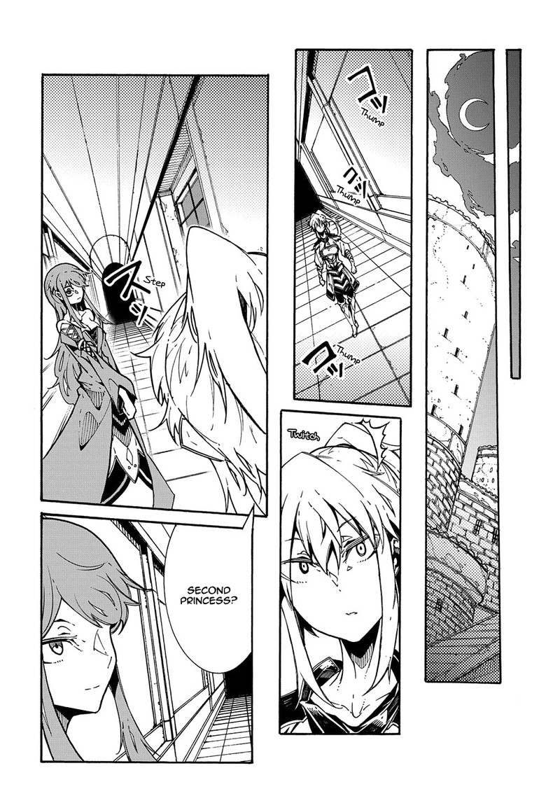Metcha Shoukan Sareta Ken Chapter 2 Page 44
