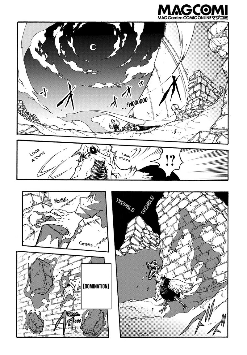 Metcha Shoukan Sareta Ken Chapter 2 Page 49