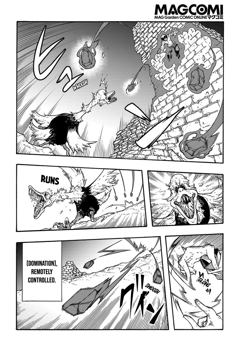 Metcha Shoukan Sareta Ken Chapter 2 Page 51