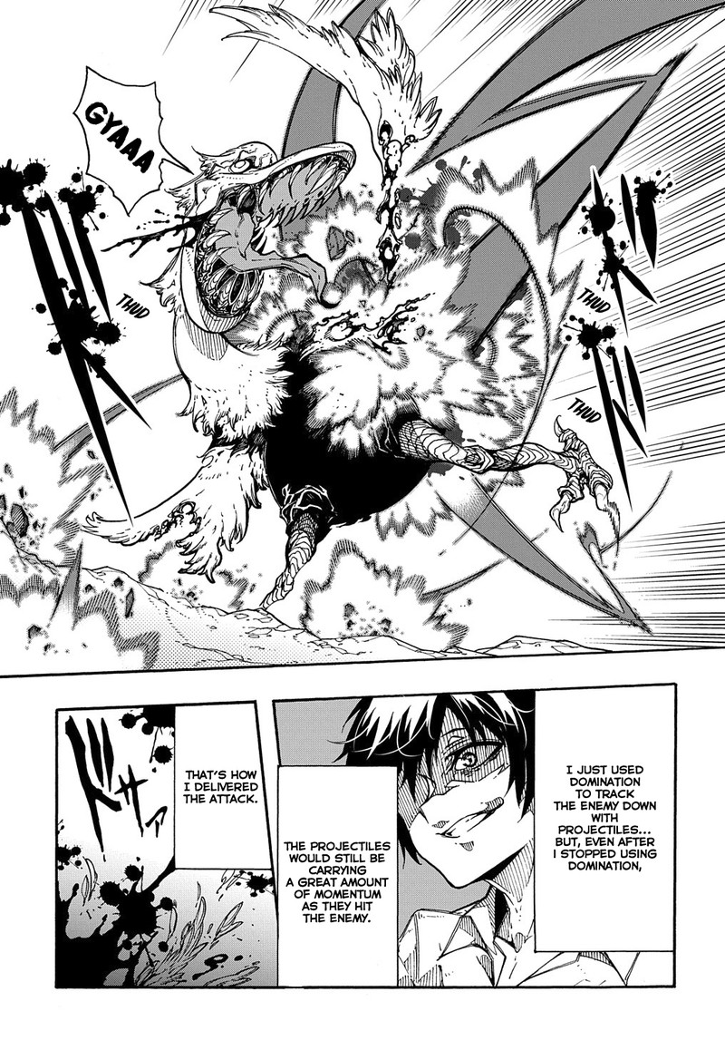 Metcha Shoukan Sareta Ken Chapter 2 Page 52