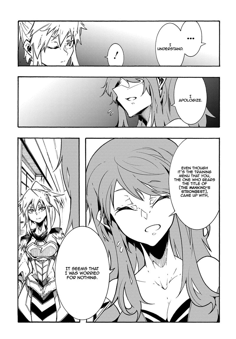 Metcha Shoukan Sareta Ken Chapter 2 Page 54