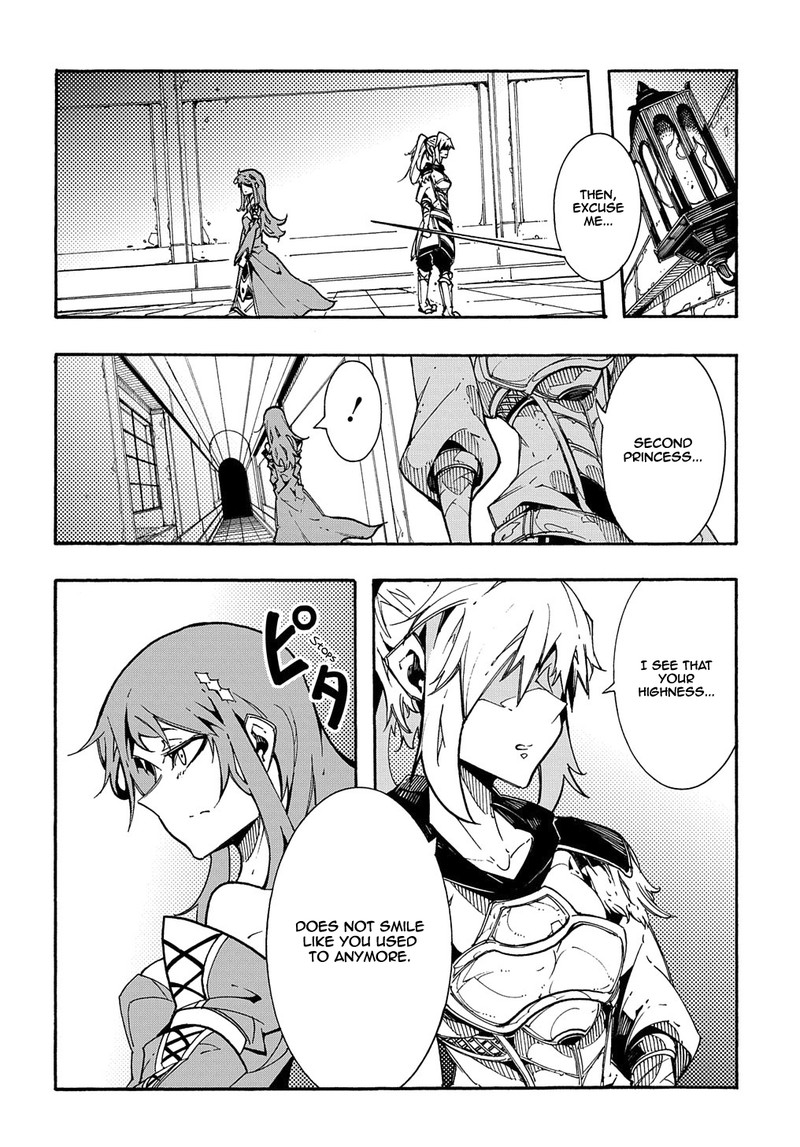 Metcha Shoukan Sareta Ken Chapter 2 Page 55