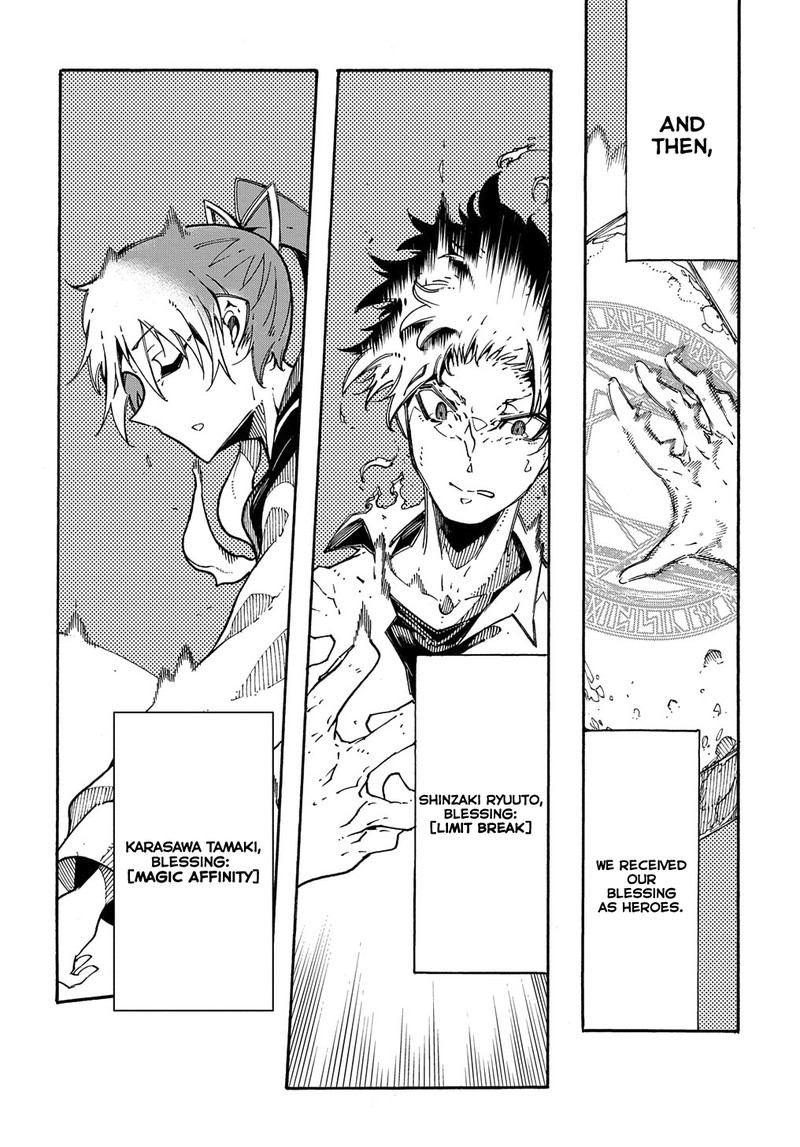 Metcha Shoukan Sareta Ken Chapter 2 Page 6