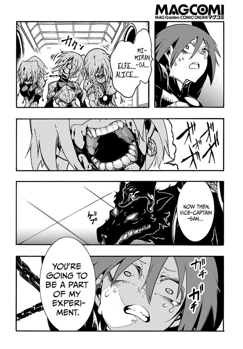 Metcha Shoukan Sareta Ken Chapter 20 Page 12