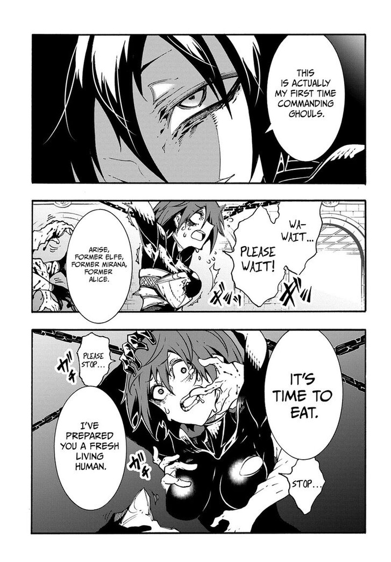 Metcha Shoukan Sareta Ken Chapter 20 Page 13