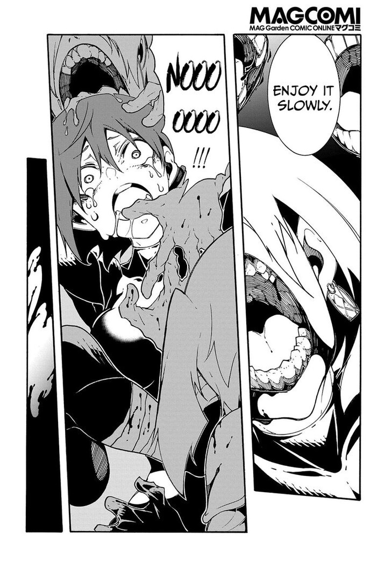 Metcha Shoukan Sareta Ken Chapter 20 Page 14