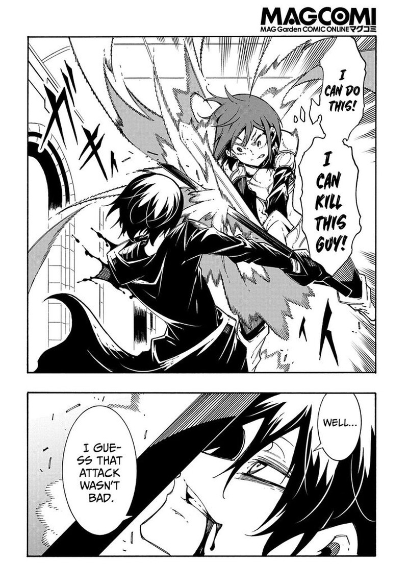 Metcha Shoukan Sareta Ken Chapter 20 Page 2