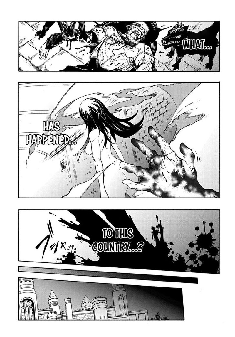 Metcha Shoukan Sareta Ken Chapter 20 Page 23