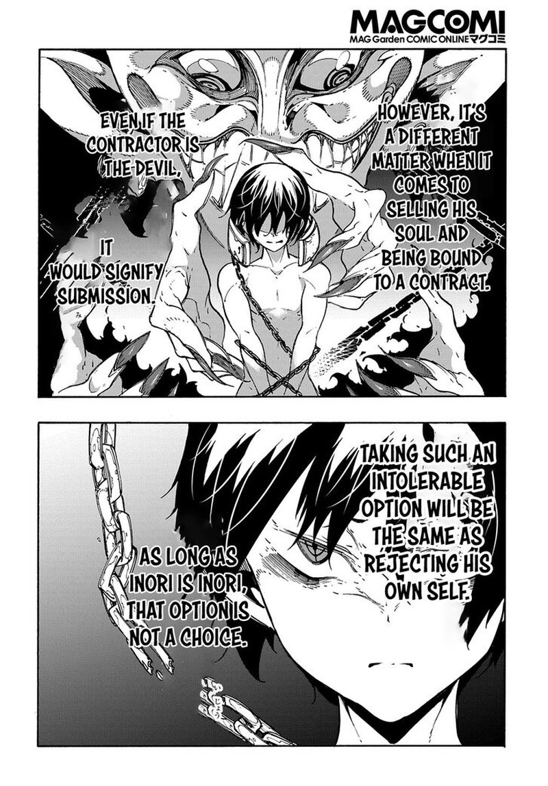 Metcha Shoukan Sareta Ken Chapter 20 Page 32