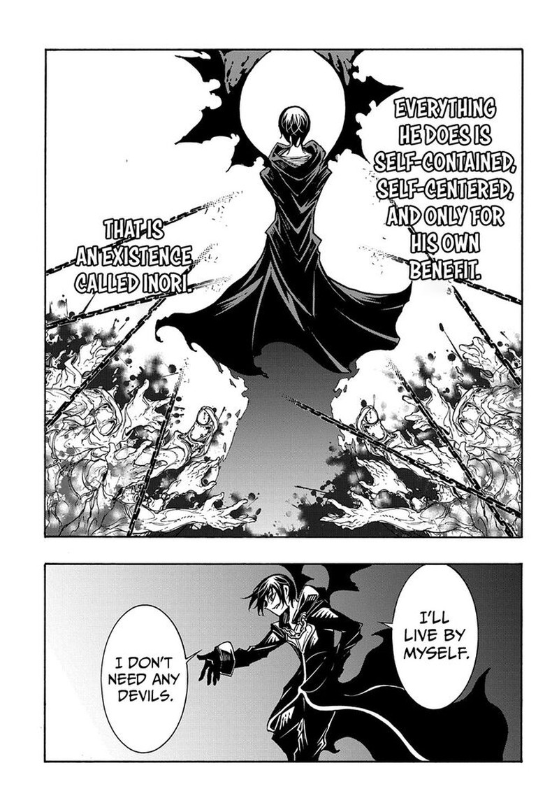 Metcha Shoukan Sareta Ken Chapter 20 Page 33