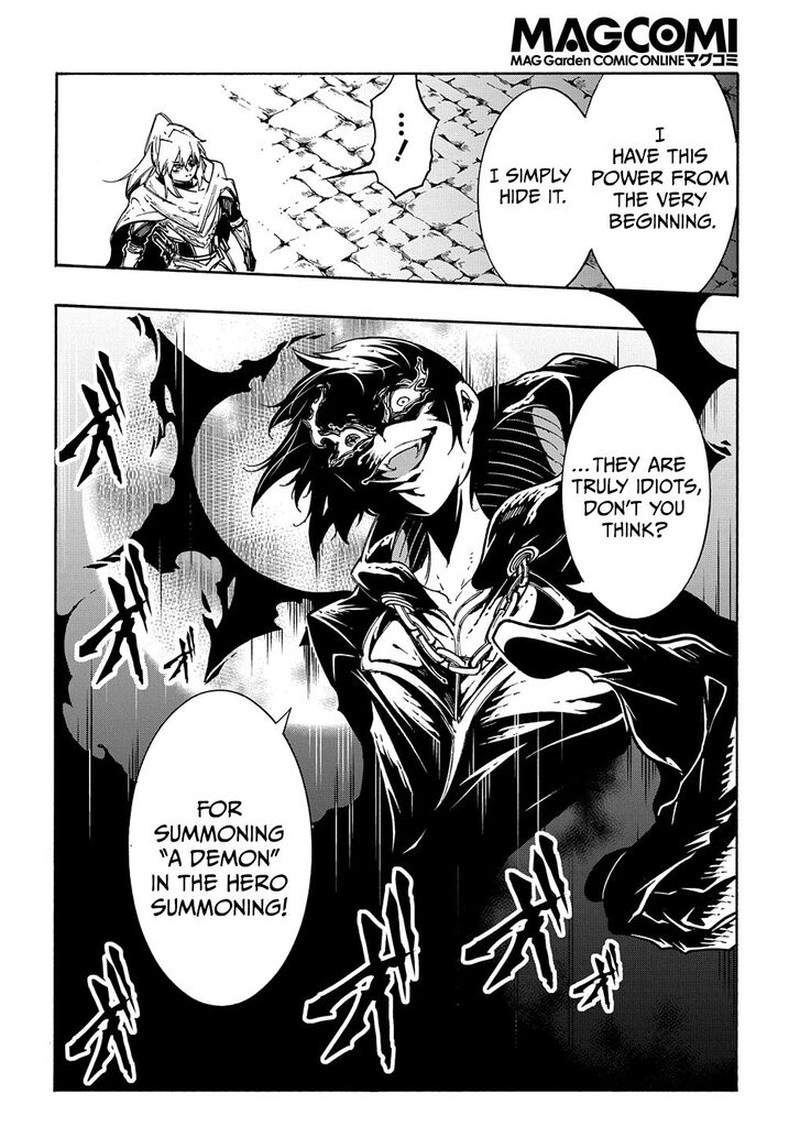 Metcha Shoukan Sareta Ken Chapter 20 Page 34