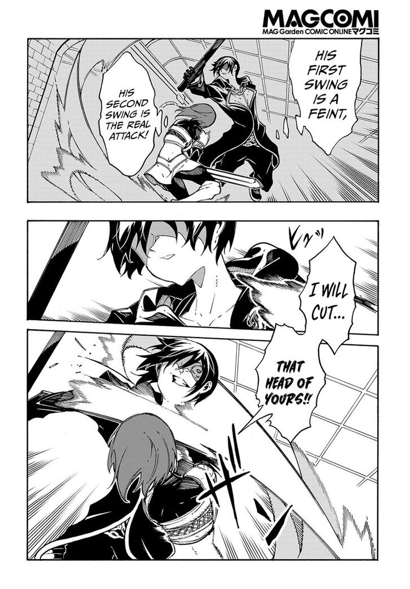 Metcha Shoukan Sareta Ken Chapter 20 Page 4