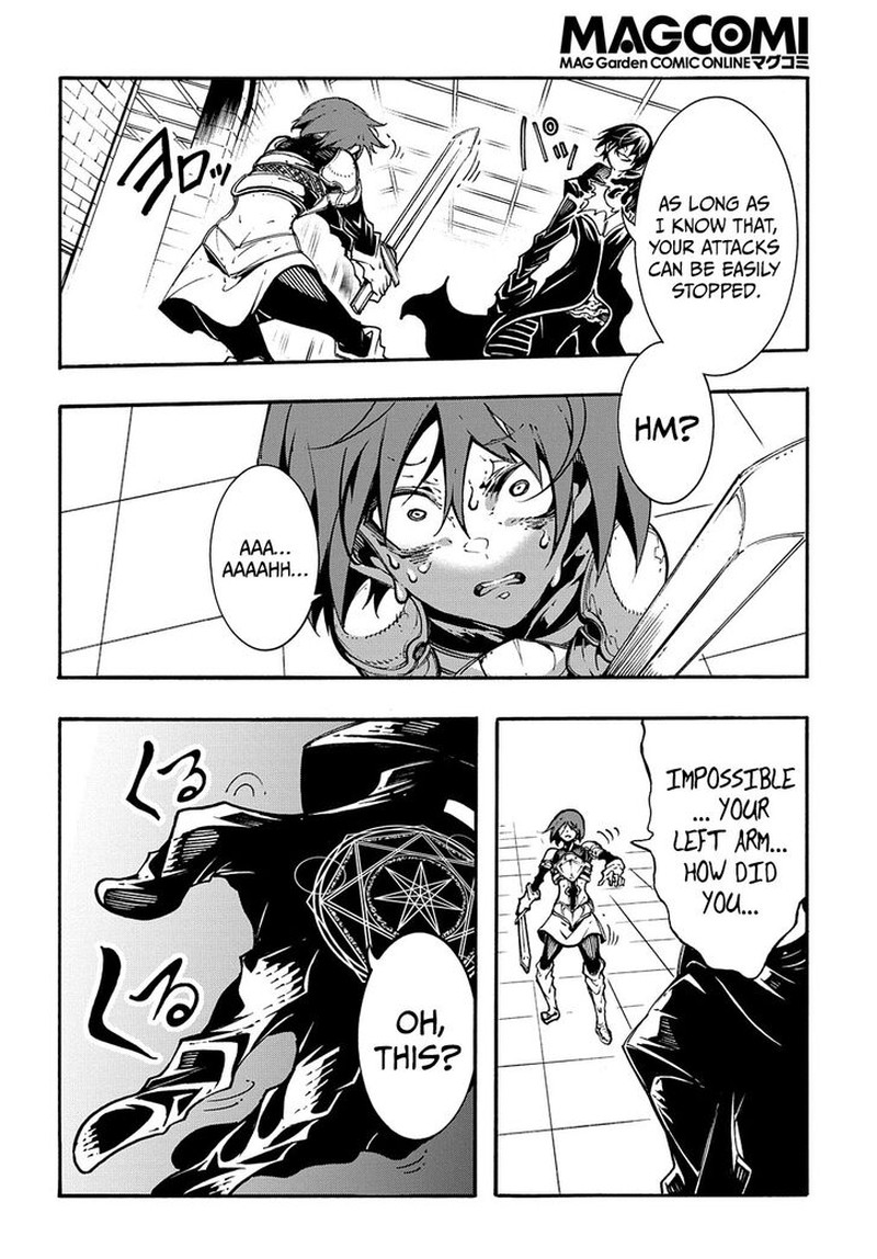 Metcha Shoukan Sareta Ken Chapter 20 Page 6