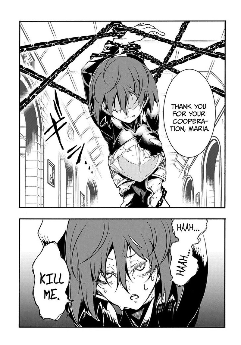 Metcha Shoukan Sareta Ken Chapter 20 Page 9