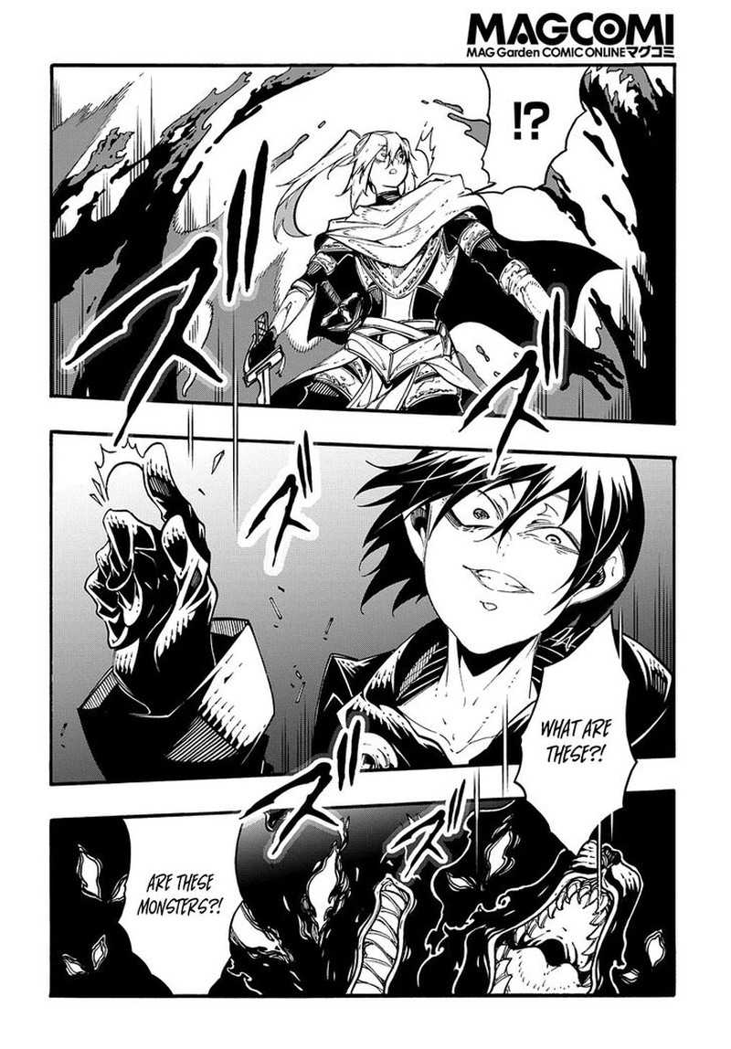 Metcha Shoukan Sareta Ken Chapter 21 Page 10