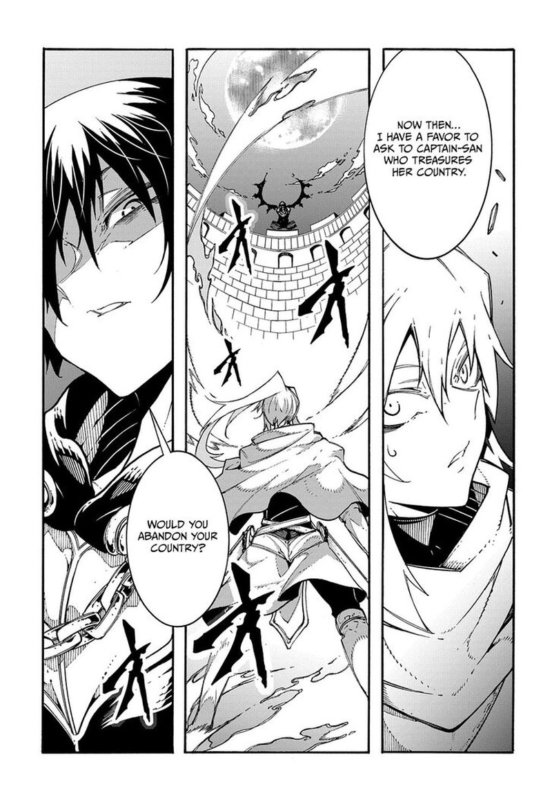 Metcha Shoukan Sareta Ken Chapter 21 Page 11