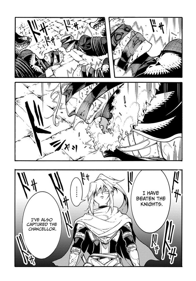 Metcha Shoukan Sareta Ken Chapter 21 Page 13