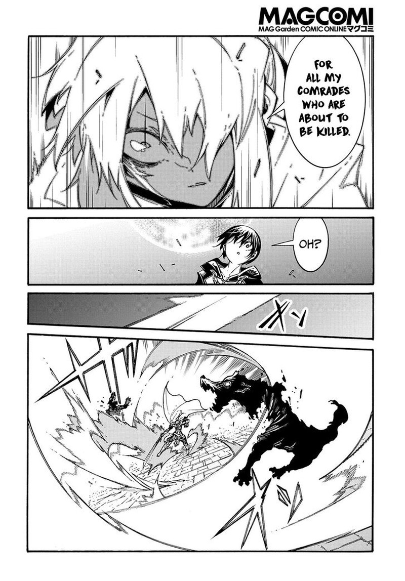 Metcha Shoukan Sareta Ken Chapter 21 Page 20